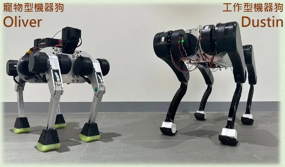 NTU-DogBot-3